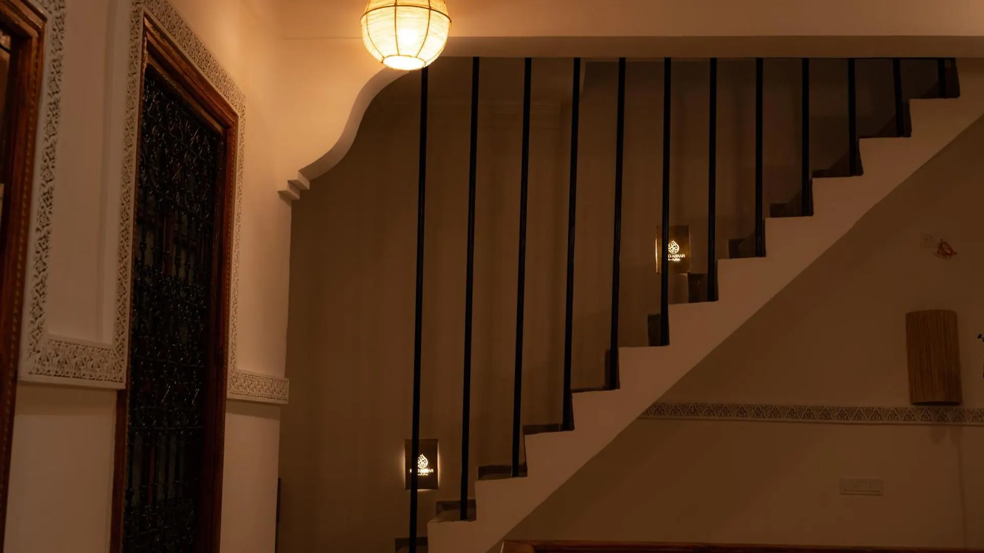 Riad Abrare مراكش